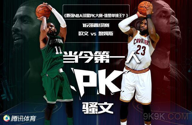 定不移